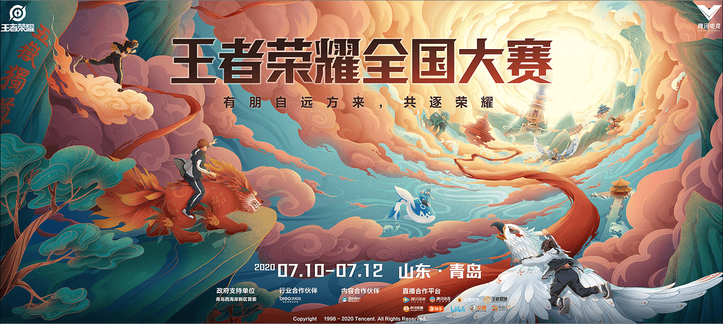 版本答案究竟在哪？KPL教练组“神仙打架”，谁的BP更胜一筹？