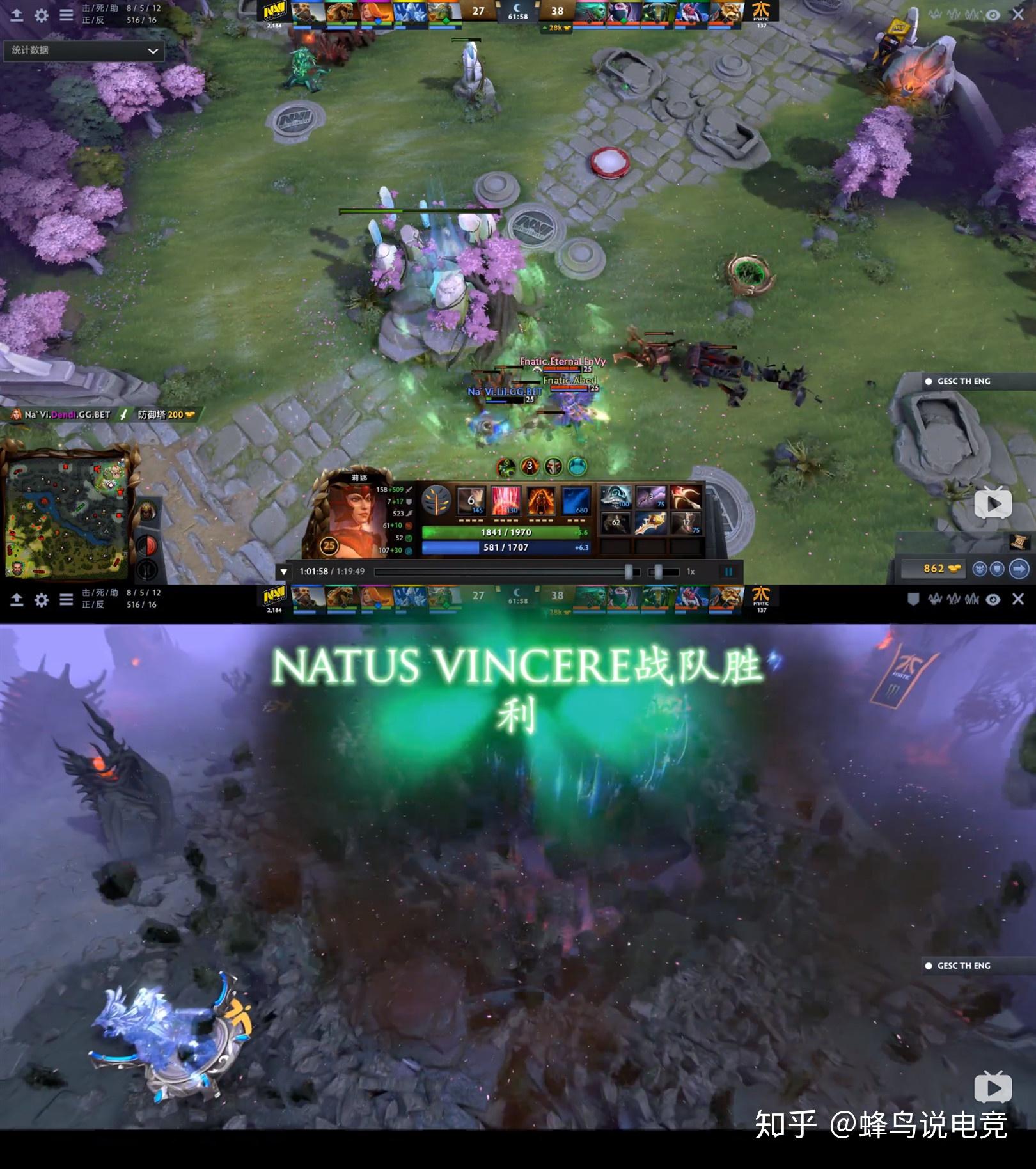 从青训到世界冠军：Dota2 2025最佳新秀选手的惊人崛起之路